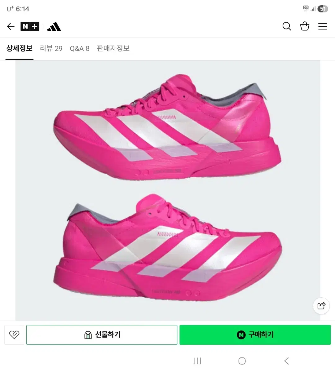 thumbnail-7